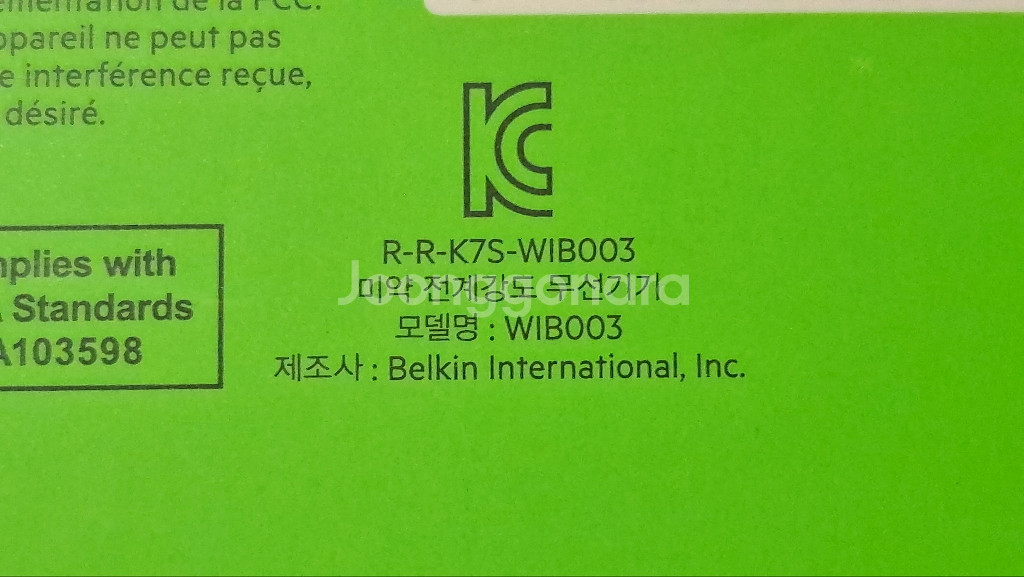 벨킨 맥세이프 부스트업 마그네틱 스탠드 무선충전기--3