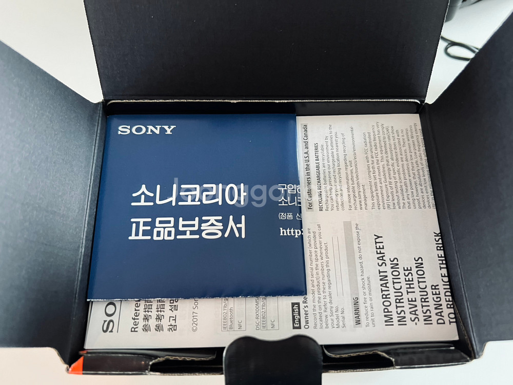 소니rx100 m7 판매 (정품 그립 AG-R2 포함)--8