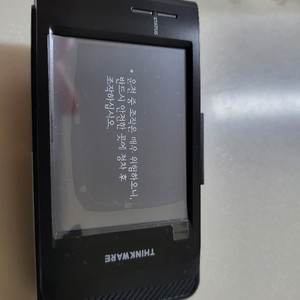 블랙박스 아이나비 QXD 3500 단순개봉 상품 팔아