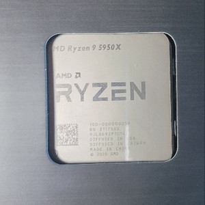 AMD 라이젠9 5950X 팝니다