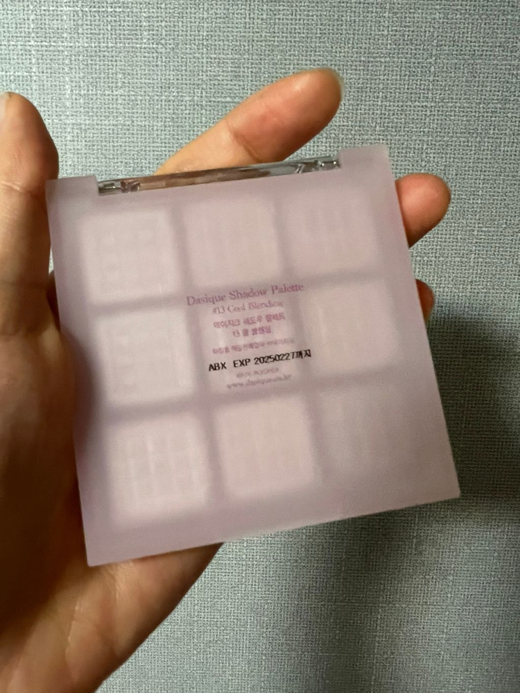 [새상품] 데이지크 섀도우 팔레트 13 쿨 블랜딩 이미지