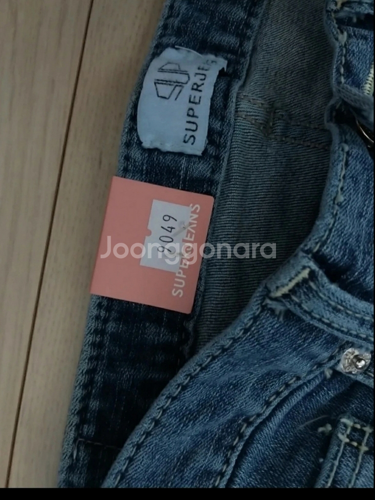 새상품 중청 청바지--4