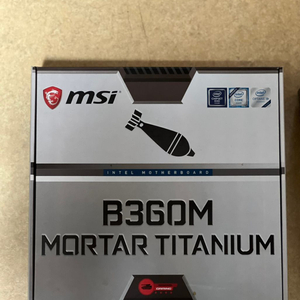 B360M mortar titanium 팝니다