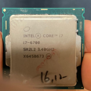 intel i7-6700 cpu 팝니다