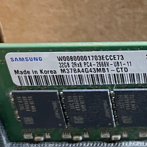 삼성 32기가 메모리 램 2rx8 pc4 2666v