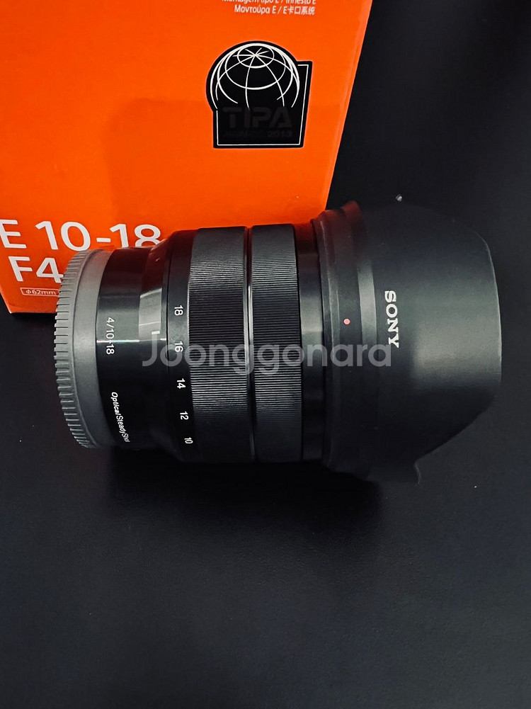 소니 SEL1018 f4 광각 렌즈 (가격내림)--2