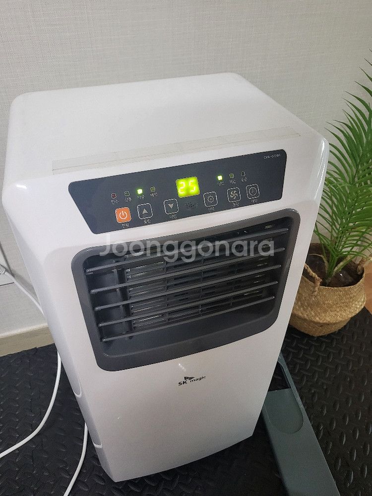 sk매직 이동식 에어컨 파격가 구성품 전체중고 정상작동--2