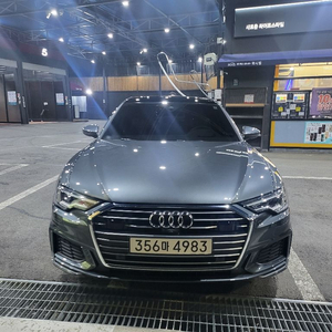 아우디 A6 40TDI 프리미엄 콰트로 팝니다.(가내)