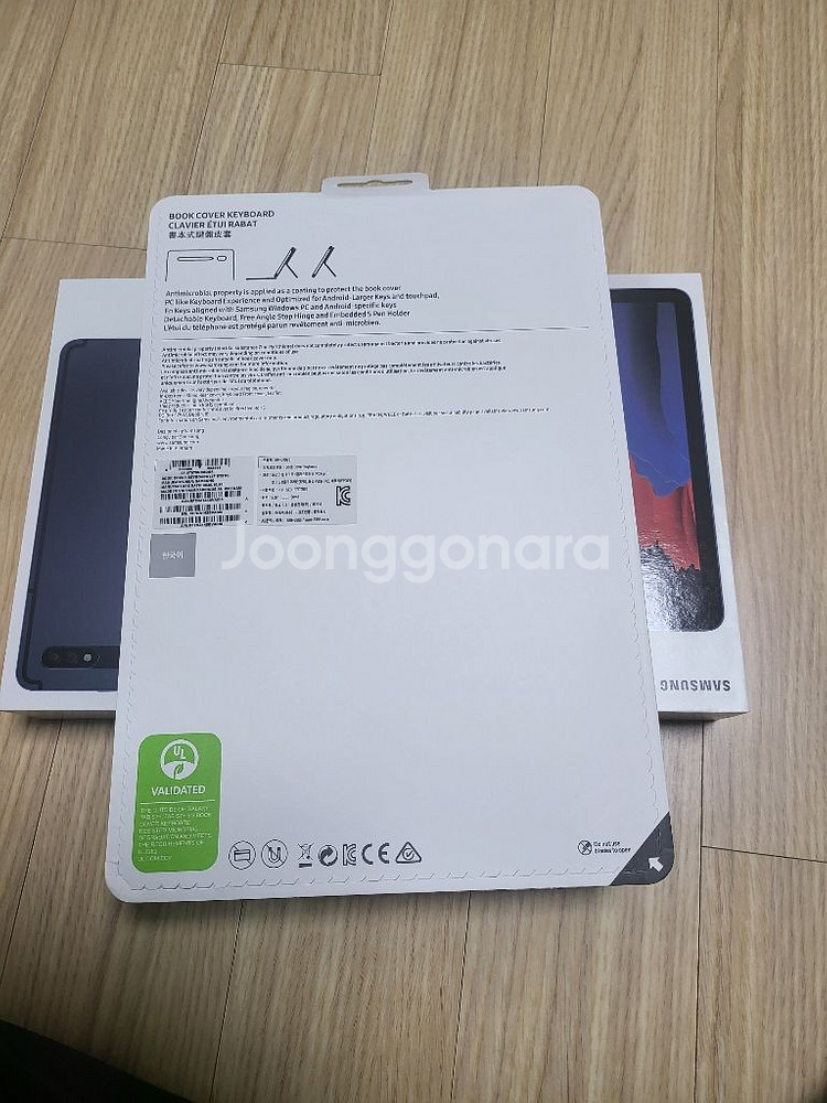 s7+,s8+,s7fe 정품키보드북커버 미개봉새상품팜--1