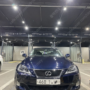 렉서스 is250 판매합니다