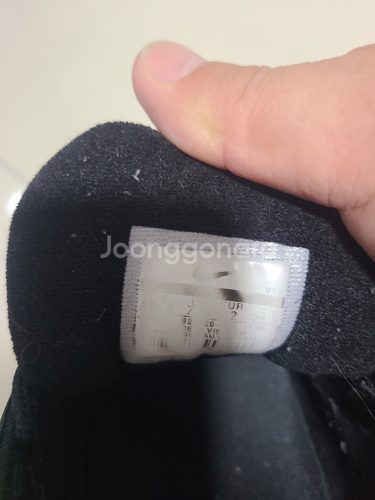 나이키 97 265 사이즈 팝니다--3