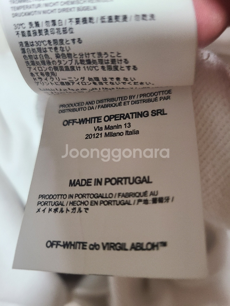 명품 맨투맨 105사이즈 팝니다--5