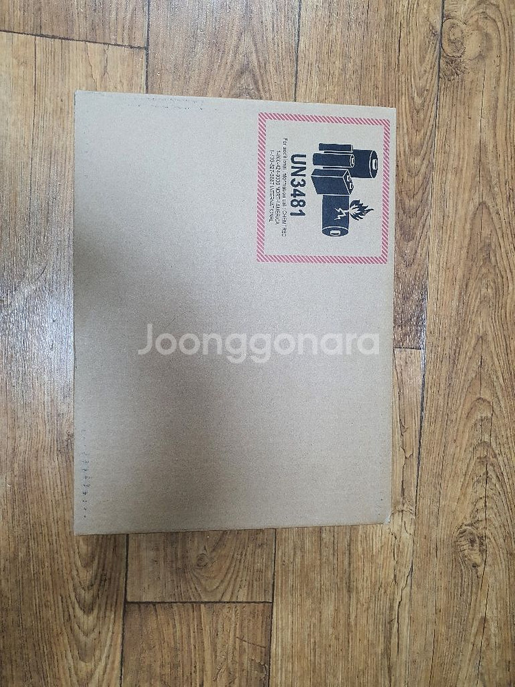 MGN63KH/A 미개봉 맥북에어M1 8GB 256GB--2
