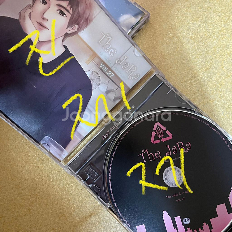 자라 오디오드라마 드라마cd--1