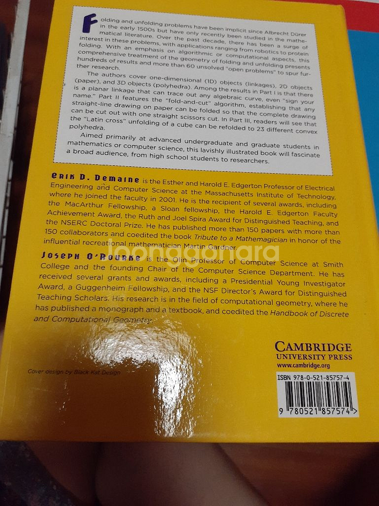 geometric folding algorithms--1