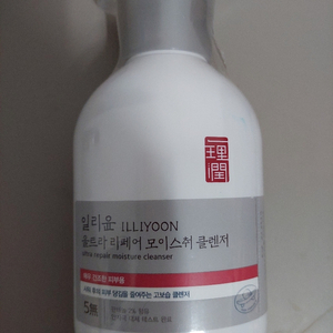 일리윤 울트라 리페어 모이스춰 클렌저 500ml