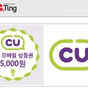 cu5천원