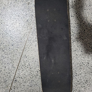 보드