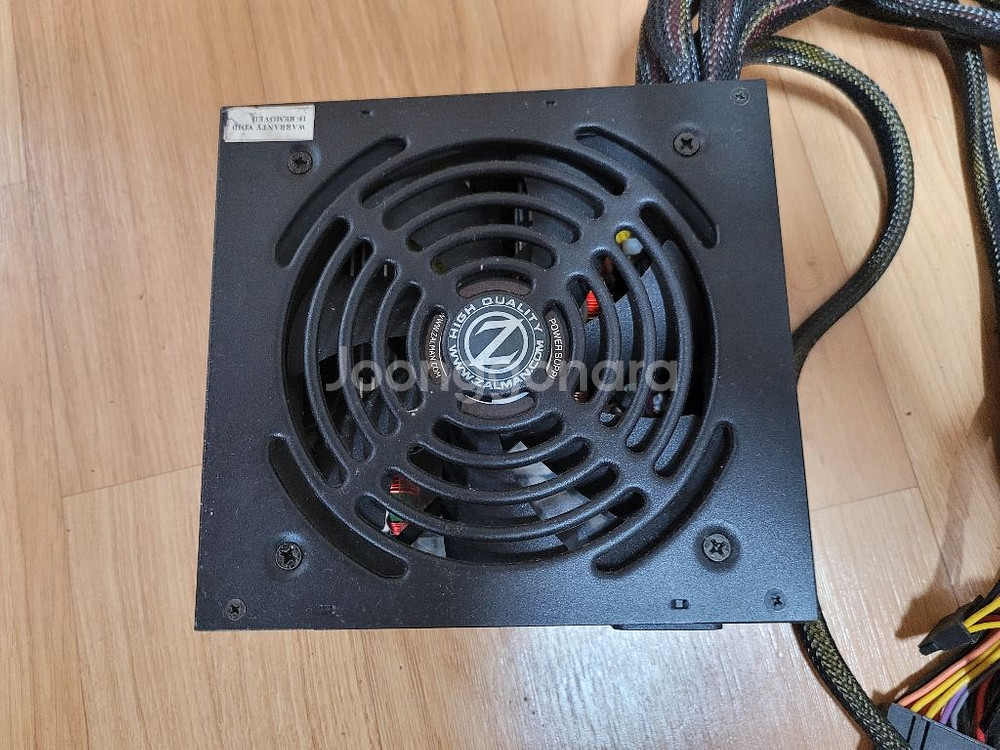 파워700w--0