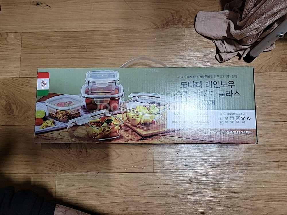 도나스 글라스--0
