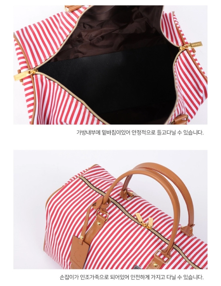새것) 보스턴백 크로스백 숄더백 여행가방 큰가방 가방 이미지