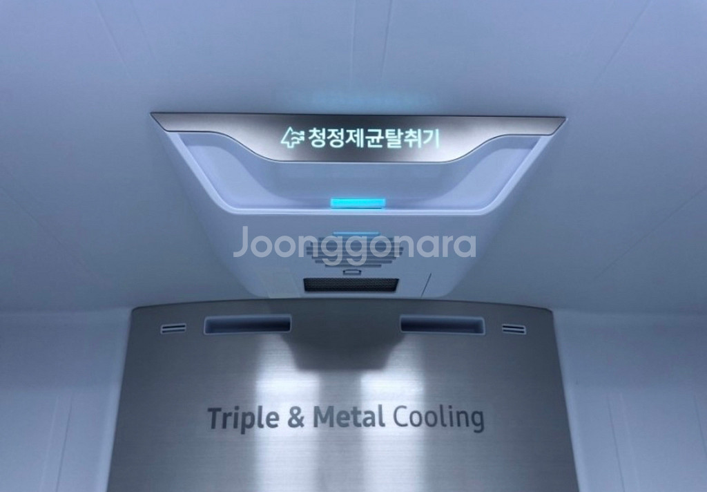 삼성 패밀리허브 블루투스 냉장고- 유투브,노트,레시피--7