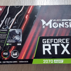 이엠텍 RTX2070 SUPER