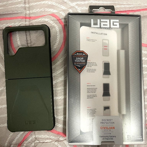 uag 케이스