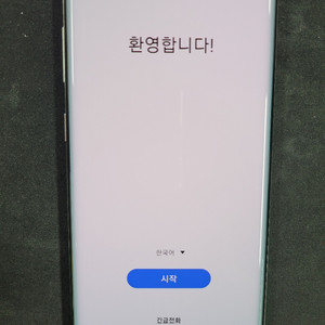 노트10