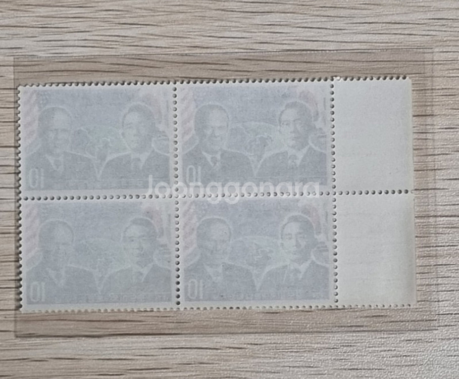 포드 미국 대통령 방한기념 4매블럭 우표 1974년--1