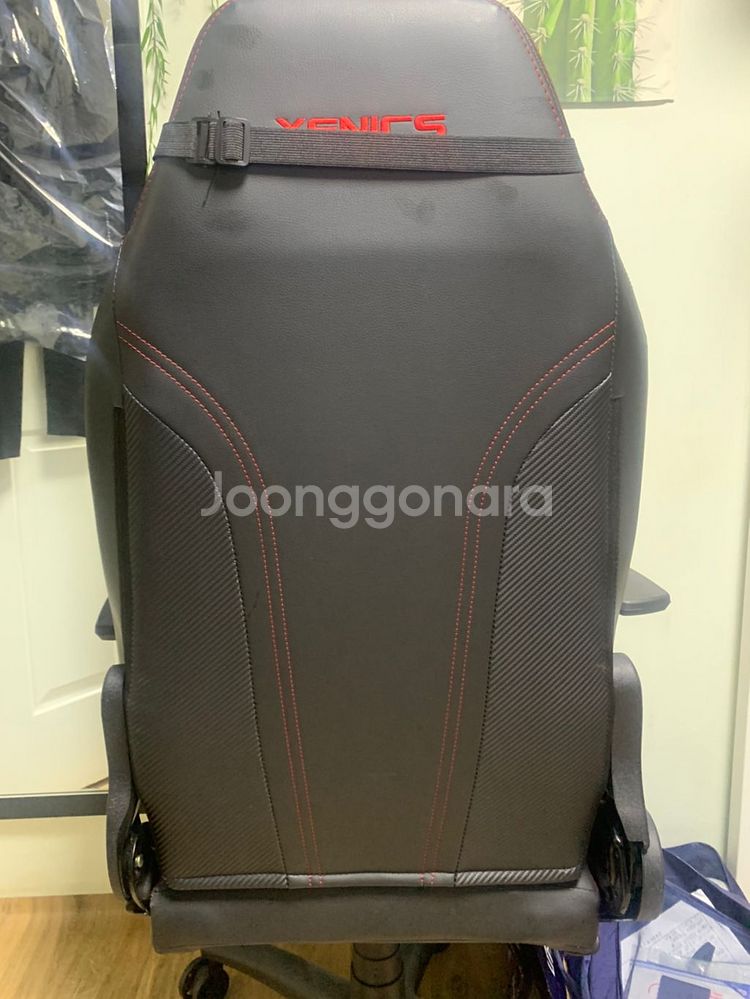제닉스 발받침 게이밍의자 판매합니다!--5