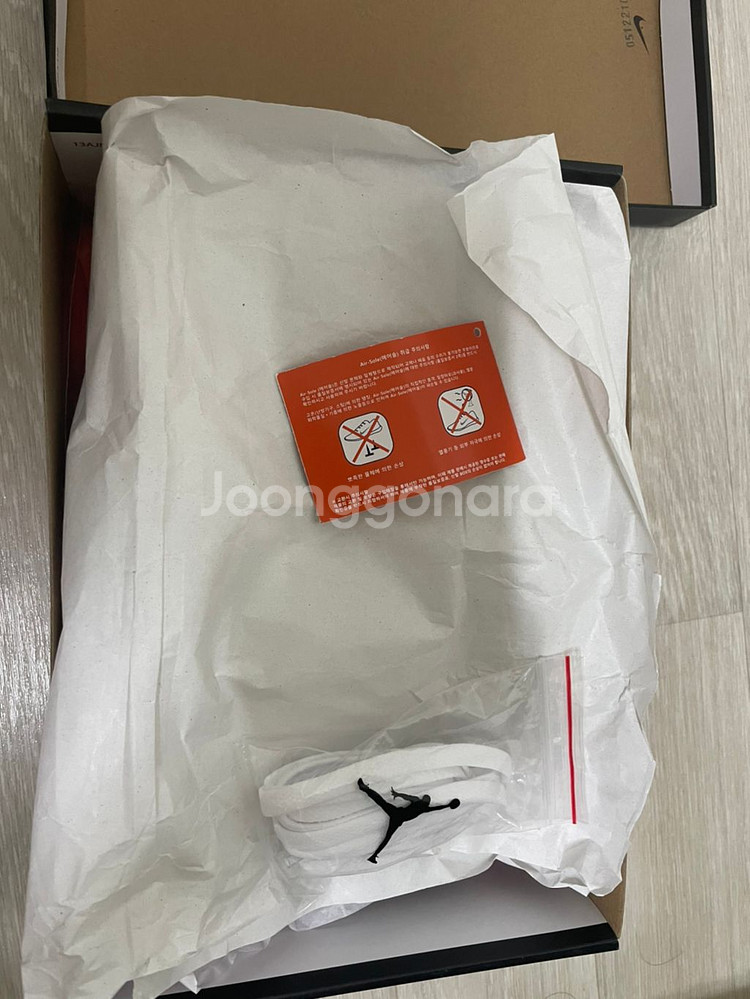 나이키 조던 스타피쉬--2