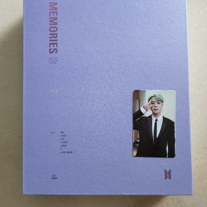 방탄소년단 BTS 2018 메모리즈 DVD 판매