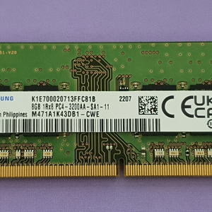 노트북 램 ddr4 8g (삼성ddr4-2666)