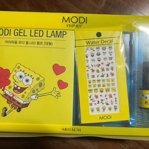 스펀지밥 모디 네일 LED 램프 키트