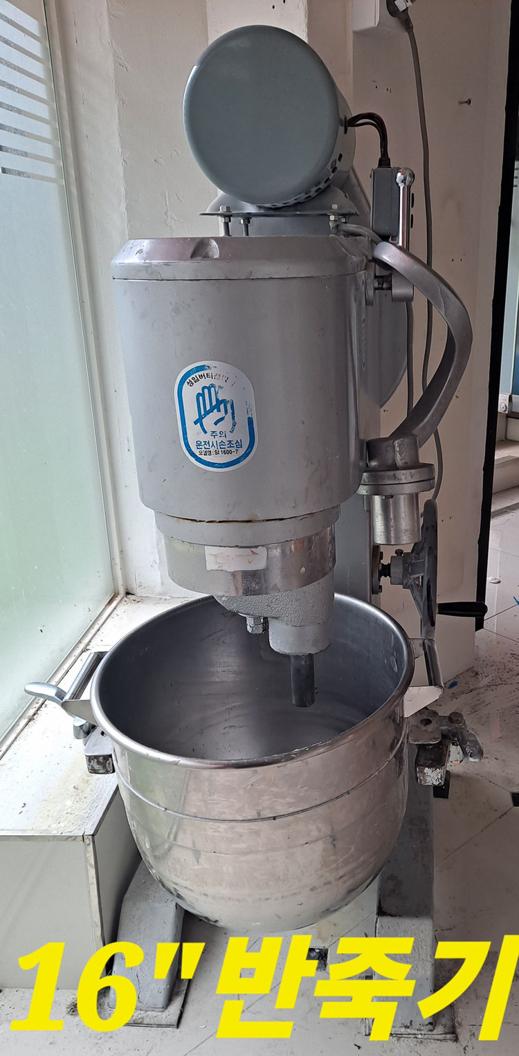 만두스팀기,씽크대,스팀보일러 외 세트판매 이미지
