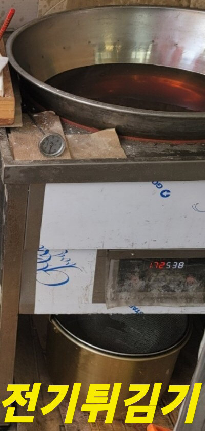 만두스팀기,씽크대,스팀보일러 외 세트판매 이미지