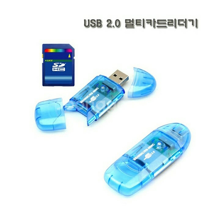 SDHC 카드리더기 새상품 | 메모리/젠더/리더기 | 중고나라