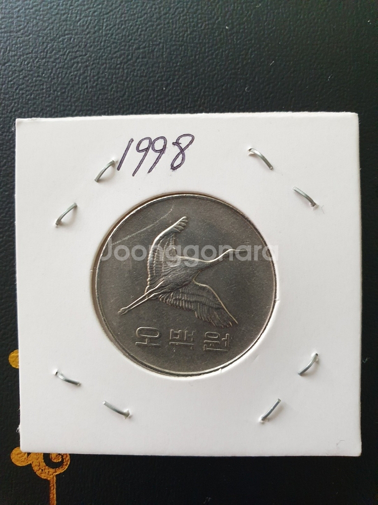 희귀년도 500원 줄세우기 1982년--2018년--4