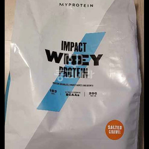 마이프로틴 솔티드캬라멜 2kg