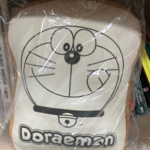 도라에몽 암기빵 인형