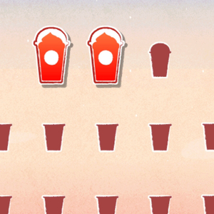 스벅프리퀀시 빨강 2개