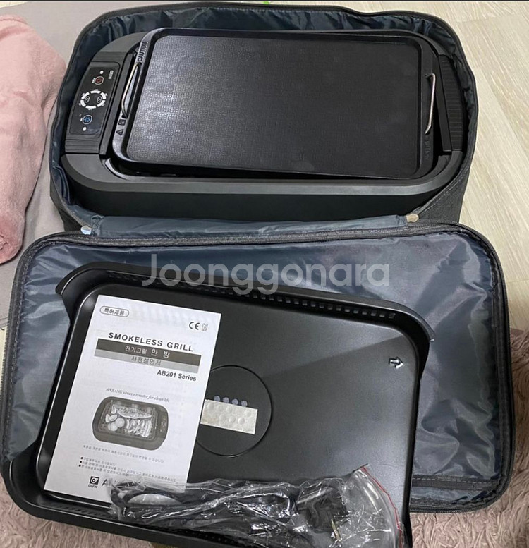 안장그릴 판매합니다 (1회 사용 세척 되어있음)--1