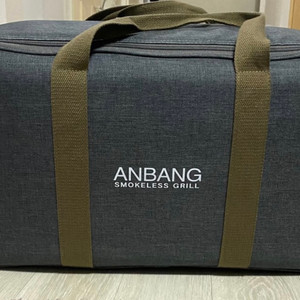 안장그릴 판매합니다 (1회 사용 세척 되어있음)