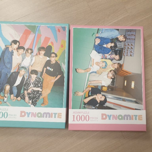 방탄소년단BTS 다이너마이트 1000피스 퍼즐