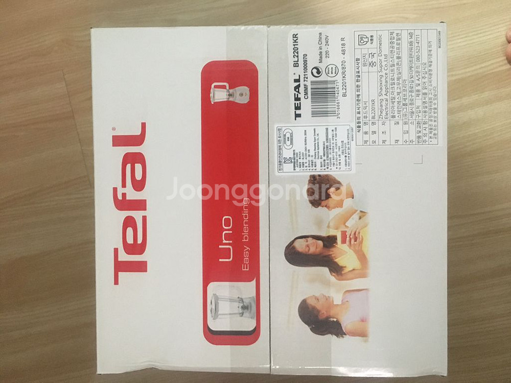 (미개봉 새제품) 믹서기 Tefal 테팔 우노 블렌더--2