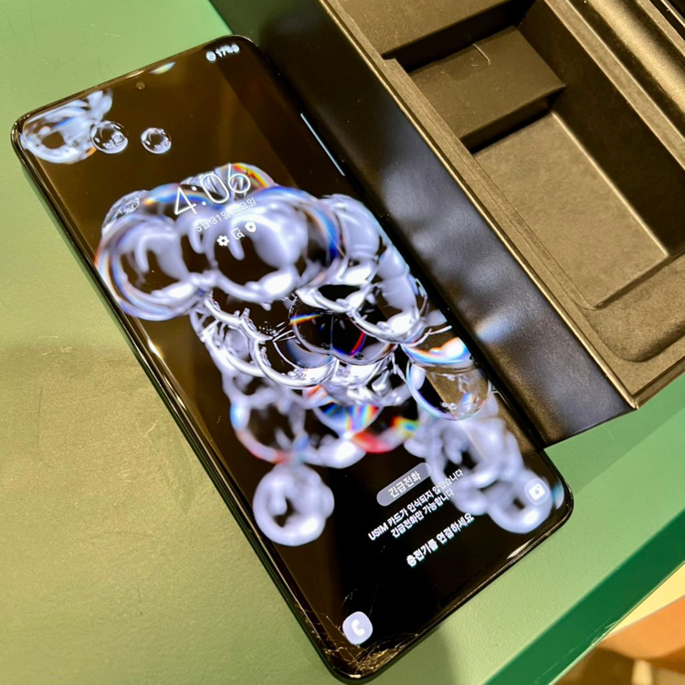 갤럭시 S20 울트라 256GB 블랙 급판매--5