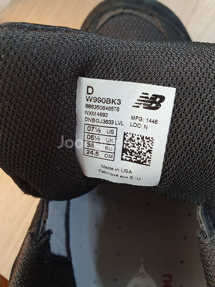 뉴발란스990v3 (245)--8