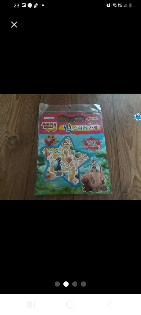 빅스티커가방