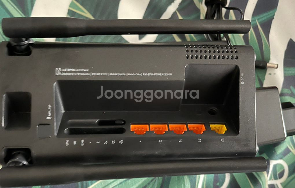 IPTIEM 아이피타임 AX2004M--1